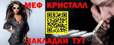 прущий лед Кингисепп