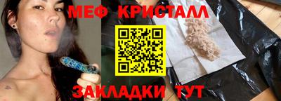 прущий лед Кингисепп