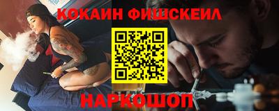 кристаллы Кинель