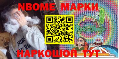 jwh Кимры