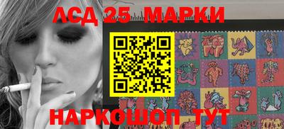 прущий лед Кингисепп