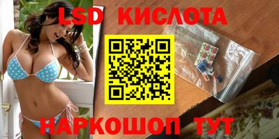 jwh Кимры