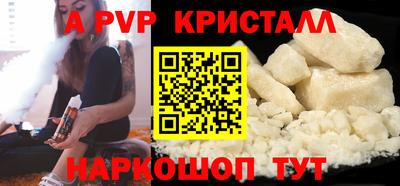 jwh Кимры
