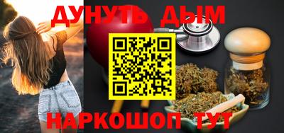 jwh Кимры