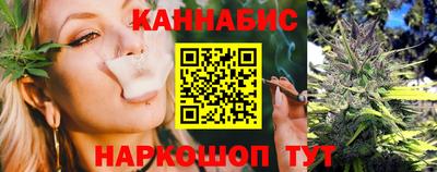 кристаллы Кинель