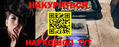 jwh Кимры