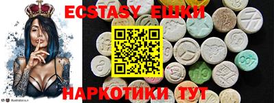 прущий лед Кингисепп