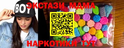 jwh Кимры