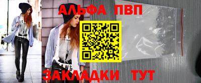 jwh Кимры