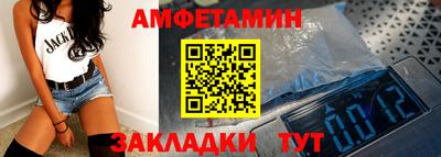 jwh Кимры