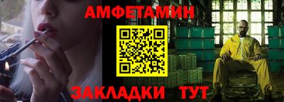jwh Кимры