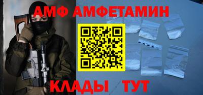 jwh Кимры
