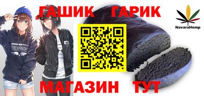 jwh Кимры