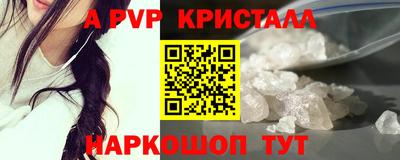 jwh Кимры