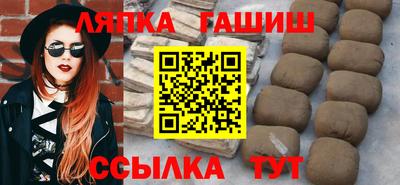 jwh Кимры