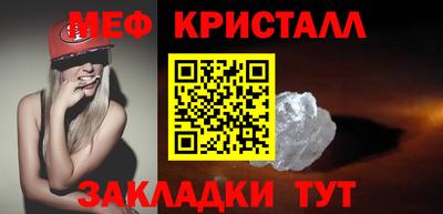 прущий лед Кингисепп