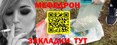 прущий лед Кингисепп